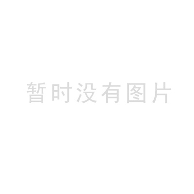 木薯淀粉成套设备